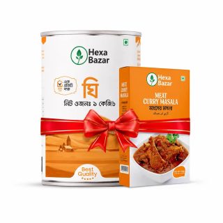 Gawa Ghee 1kg